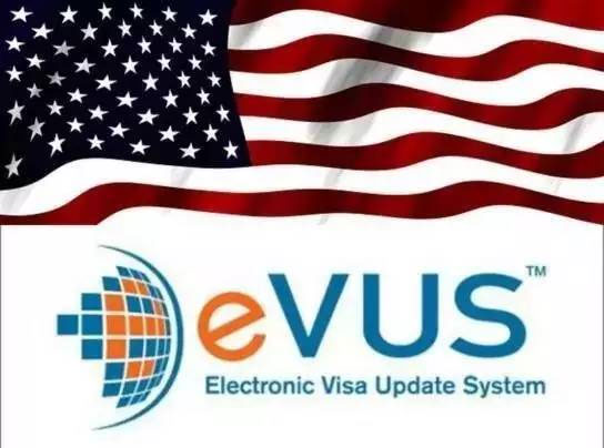 什么情況會被evus拒簽？