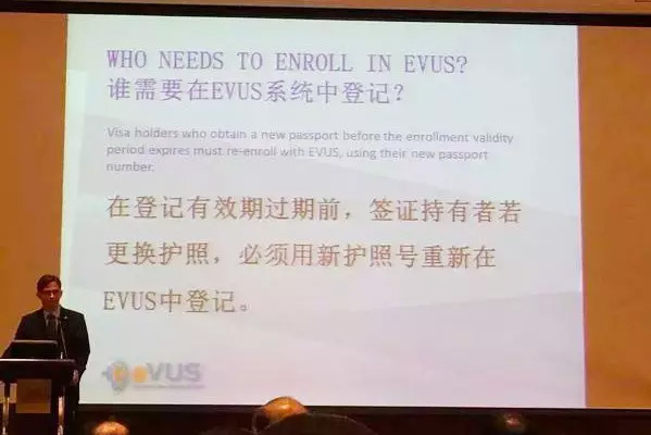 擁有十年美簽是否意味可以高枕無(wú)憂了？