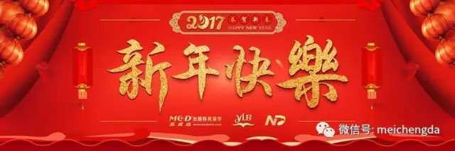 EB-5項目美國曼哈頓第十大道酒店最新動態
