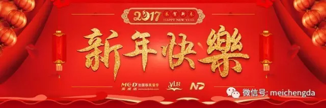 全國各地的春節習俗逐個看，你家做了多少條？