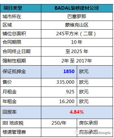 未標題-4.jpg