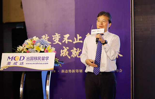 06瑞銀集團(tuán)財富管理亞太區(qū)投資總監(jiān)及首席中國策略師鄧體順先生.jpg