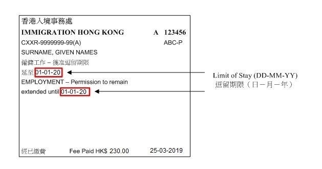 網上續簽IANG怎么辦？小達君教你輕松申請