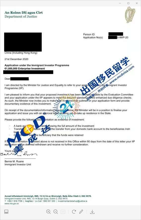 【獲批喜訊】今日4組愛爾蘭項(xiàng)目投資人同時獲批