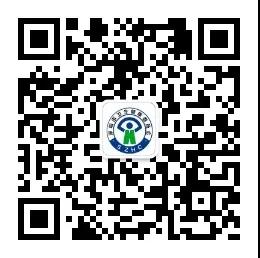 出國之前看過來！深圳疫苗接種現可預約！