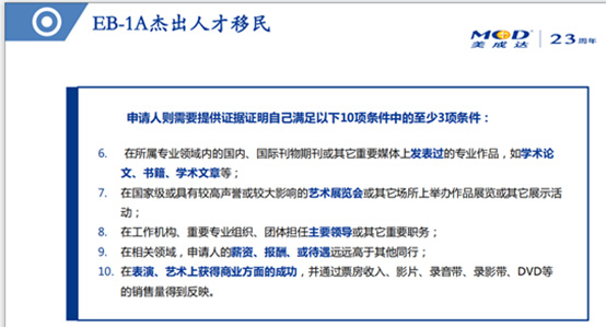 未標題-3.jpg